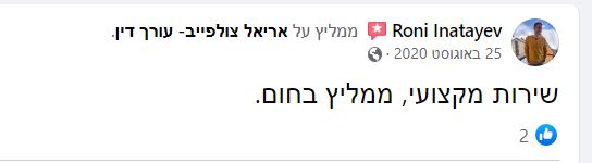 WhatsApp Image 2023-05-10 at 09.58.44