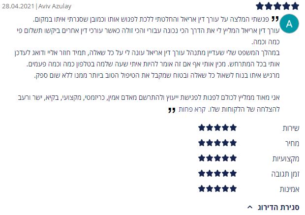 WhatsApp Image 2023-05-10 at 10.00.36