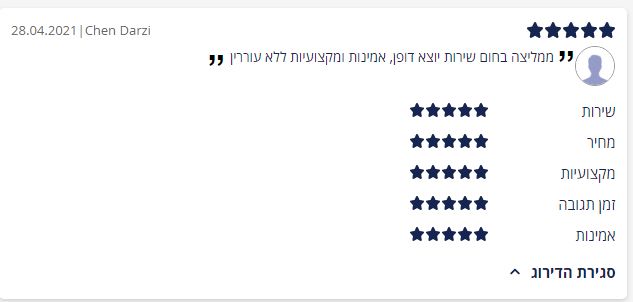 WhatsApp Image 2023-05-10 at 10.01.00