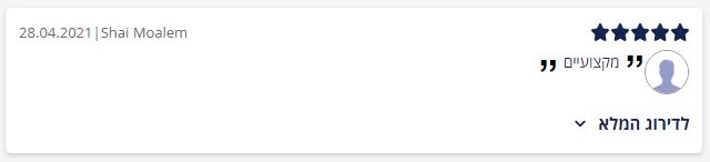 WhatsApp Image 2023-05-10 at 10.01.14