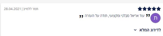 WhatsApp Image 2023-05-10 at 10.01.24